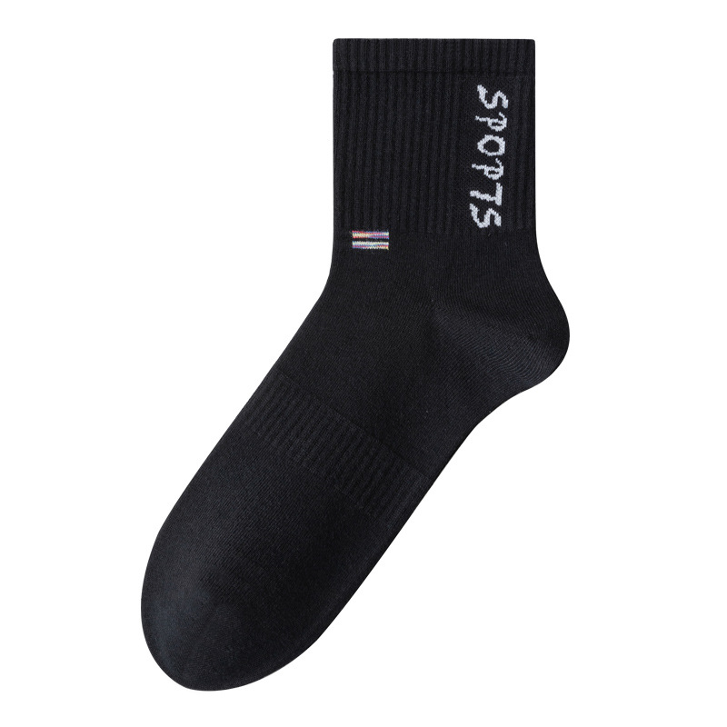 Spring and Autumn Antibacterial Crew Socks for Men | Breathable & Odor-Resistant