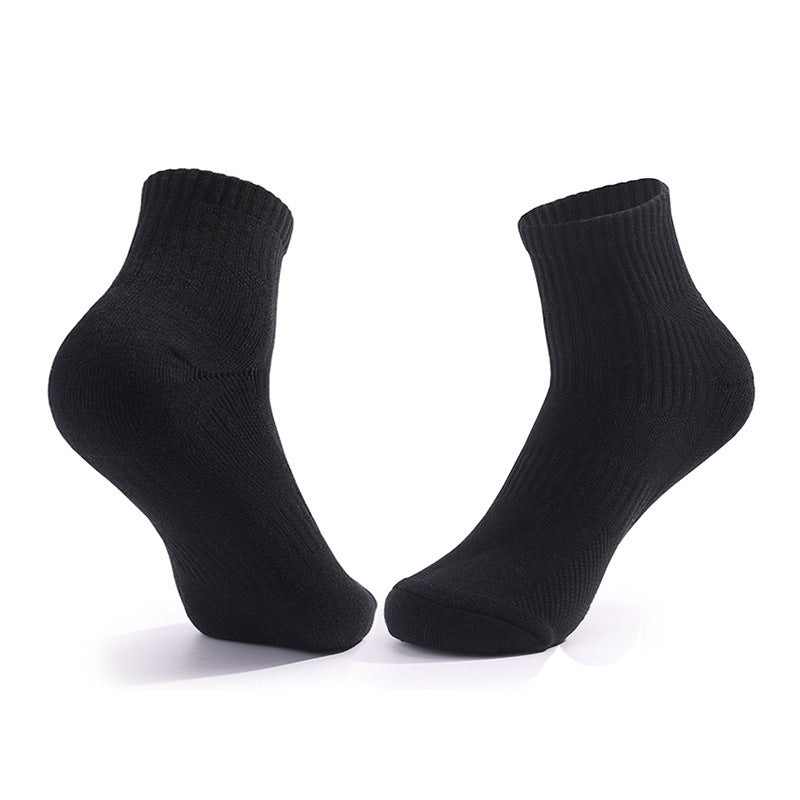 Coolmax® Cushioned Running Quarter Socks | 1 Pair