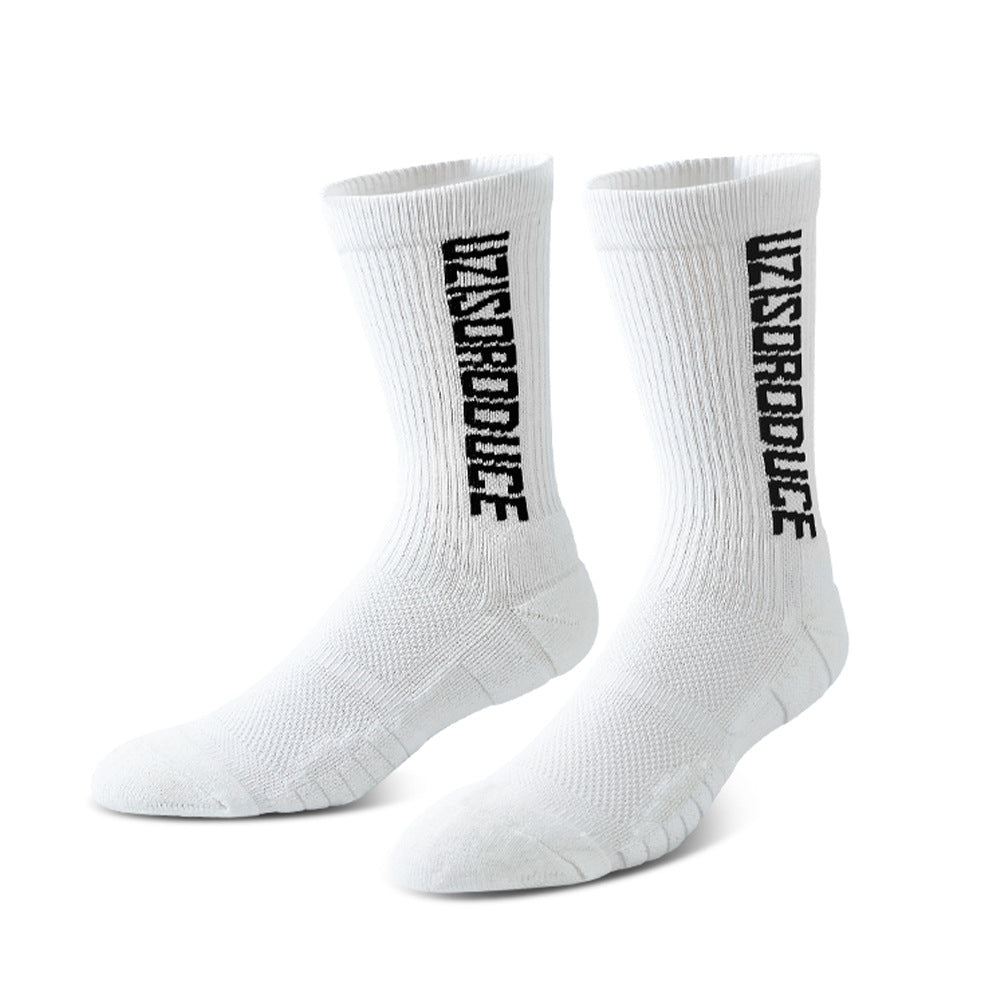Thickened Crew Length white basketball socks with letters